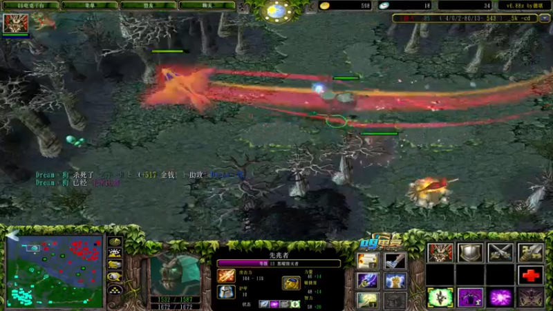 【2021-12-15 17点场】肖璐s：巅峰赛季。