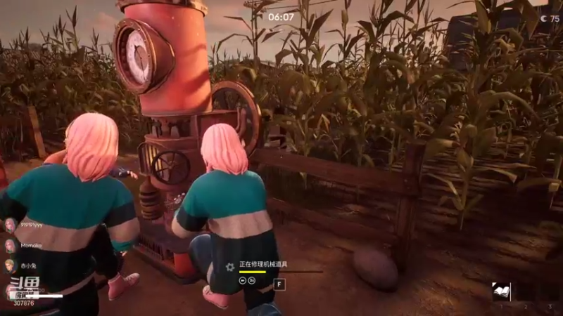 【2021-12-15 00点场】夏一可死毒舌_：哈哈~孙哥~跑得~真不错~