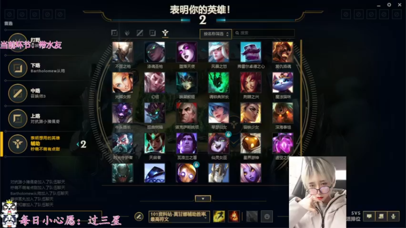 【2021-12-14 18点场】何呆呆丶1116：【小奶团】欢乐时刻