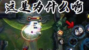 有没有人能解释一下这是什么情况？