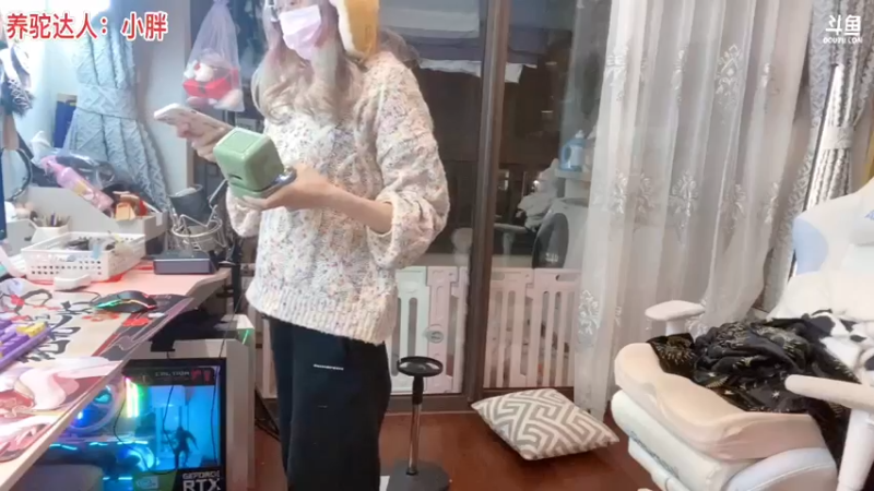 【2021-12-15 19点场】骆歆冲冲冲：小鬼当家(｡･∀･)ﾉﾞ