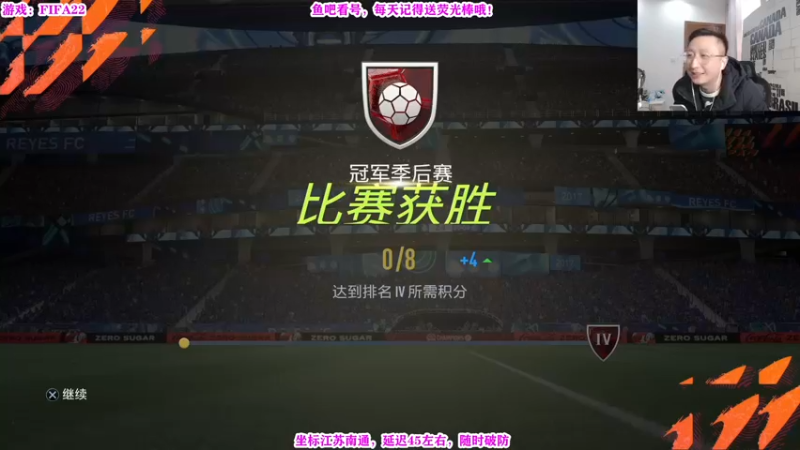 【2021-12-15 15点场】有情饮乃饱：乃饱：上精英，随时破防！