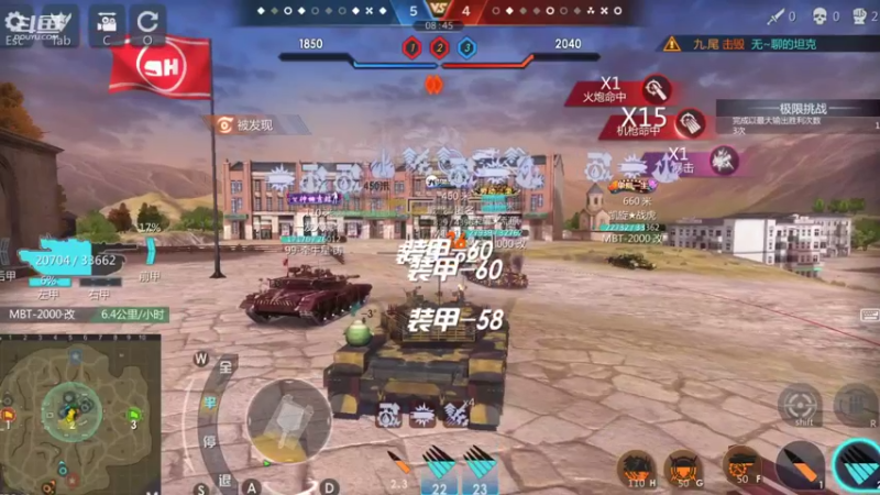 【2021-12-14 23点场】神怒布雷多：神怒布雷多的直播间