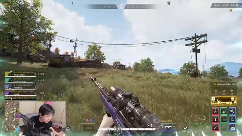 【2021-12-14 22点场】陈死狗cnh：枪法与相声并存的江湖术士！！