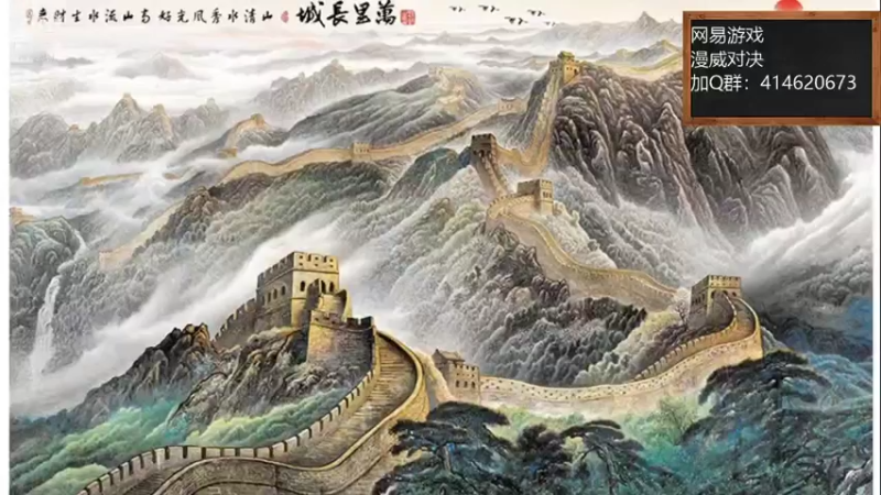 【2021-12-13 14点场】云海青山先生：漫威对决！超好玩