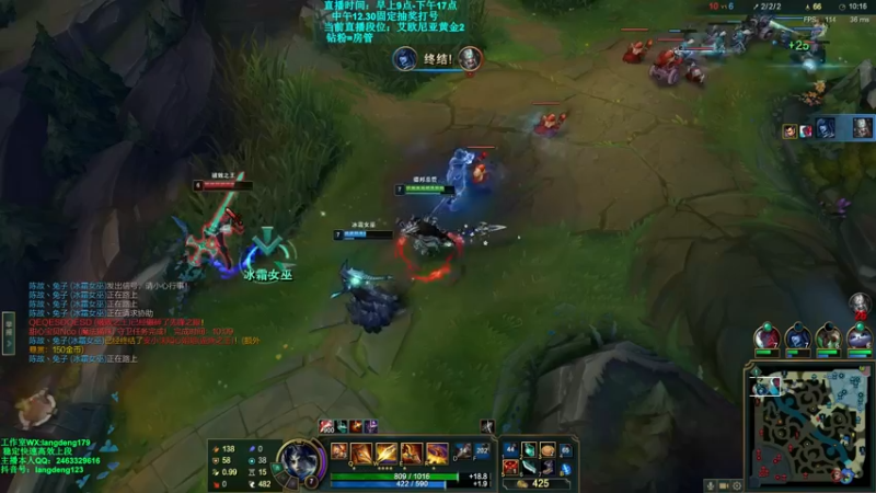 【2021-12-15 12点场】浪灯丶：先攻赵信，20分钟6神装包赢教学