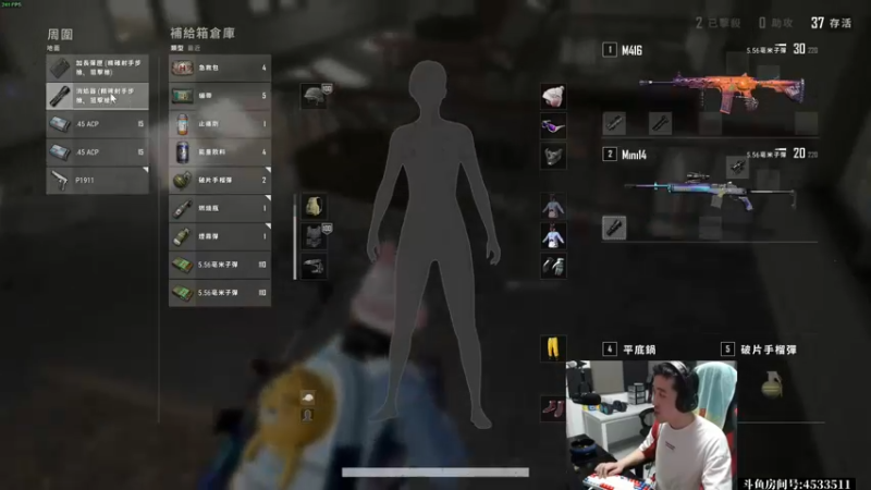 【2021-12-15 17点场】天赐解说丷：不要怂就是干 4533511