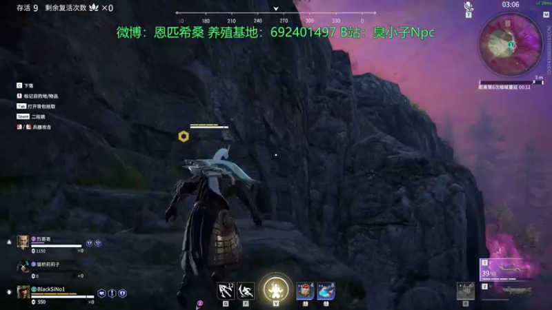 【2021-12-15 00点场】金甲EzNpc：今晚play game 8点来