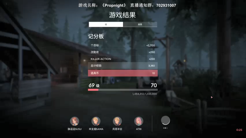 【2021-12-14 23点场】半支烟：【半支烟】屠皇之人皇坟墓！