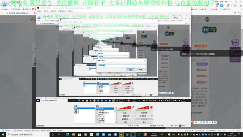 【2021-12-15 14点场】正版管子：【管子】创伤后·另类高能搞笑主播