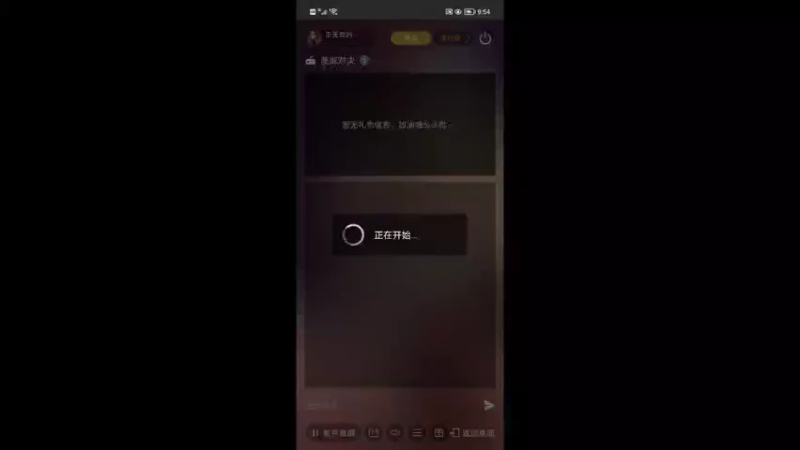 【2021-12-14 09点场】乐无异的西瓜汁：漫威新女主播冲冲冲 5968762