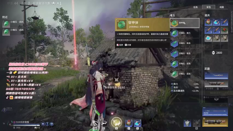 【2021-12-14 21点场】猪慢慢是懒鬼：【小奶团】每天都要开心一点~