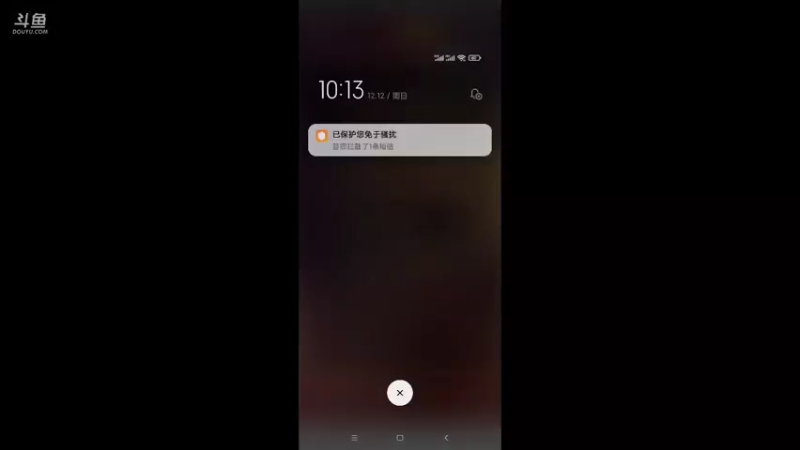 【2021-12-12 10点场】瑾萱吖丫：大话西游手游朔风解意