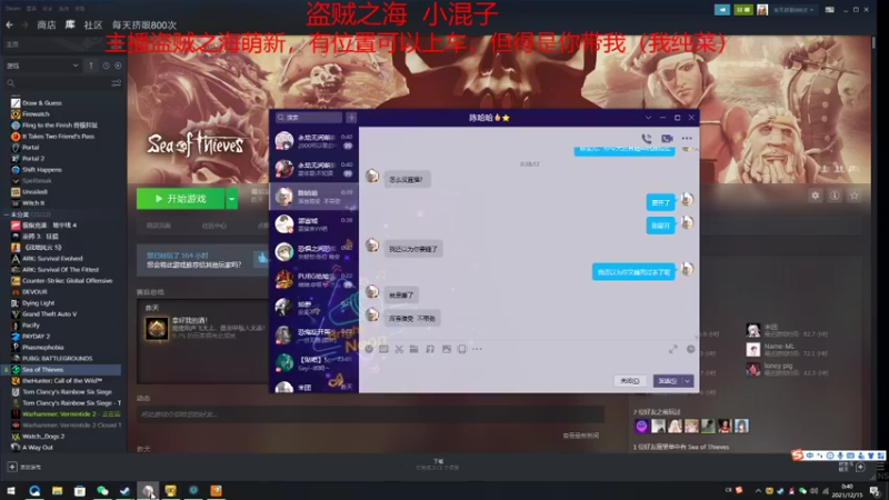 300发炮弹最后被打了555～