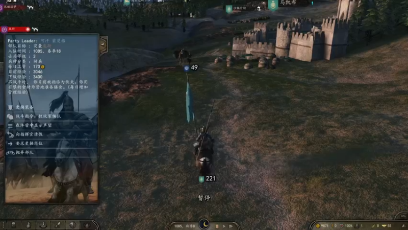 【2021-12-14 14点场】左蛋奴右一库：从零开始的小兵立志传