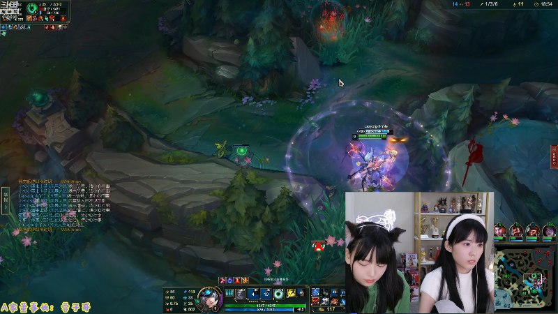 【LOL手游】不2不叫周淑怡的精彩时刻 20211215 13点场