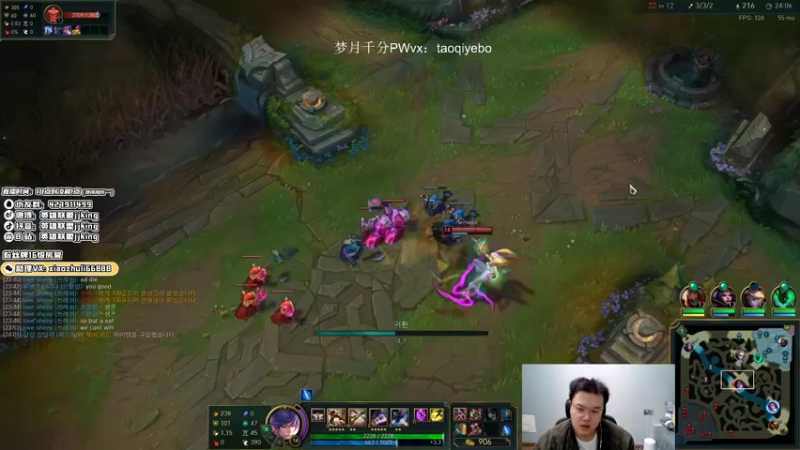 【2021-12-15 00点场】jjking剑姬：世界第一剑姬，心态好不摆烂！