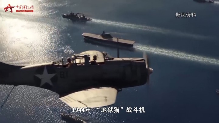 “铝坦克”登上舞台！它结束了日本对太平洋制空权的统治