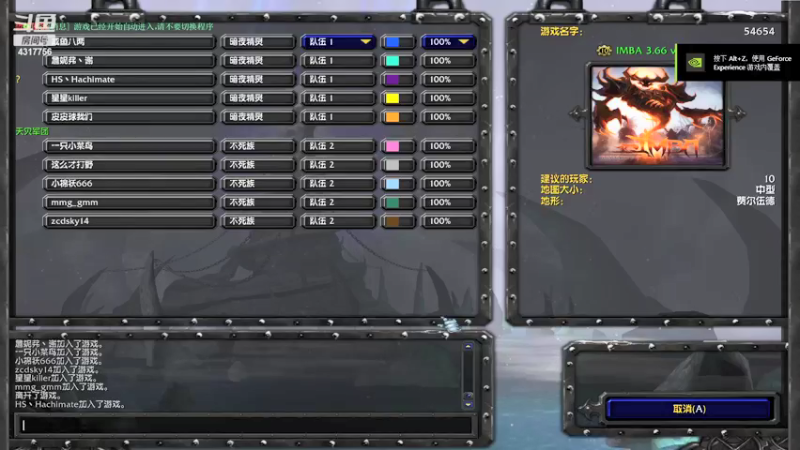 【2021-12-14 02点场】Piano7pink：不好意思，打扰了 4317756