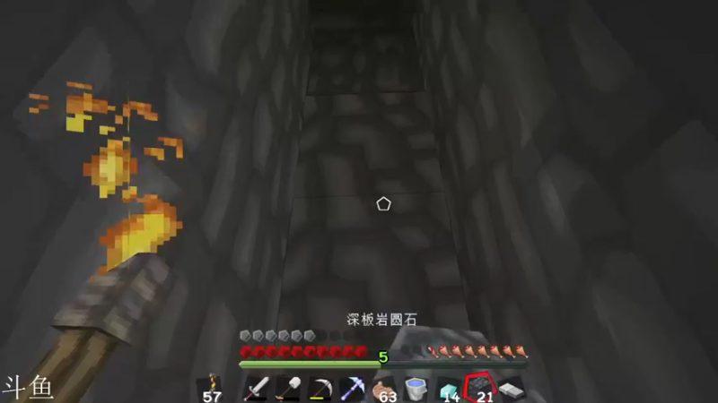 【2021-12-15 00点场】Empty小笨：新主播之白给D英雄”