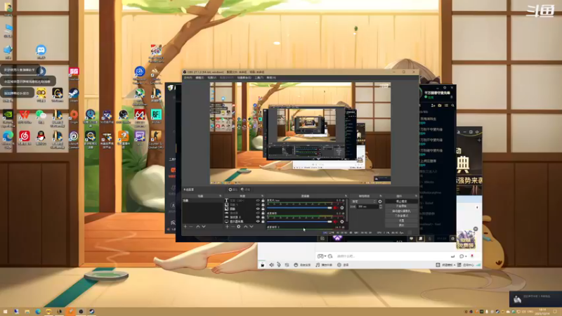 【2021-12-14 18点场】翔少丷：翔少的游戏时间