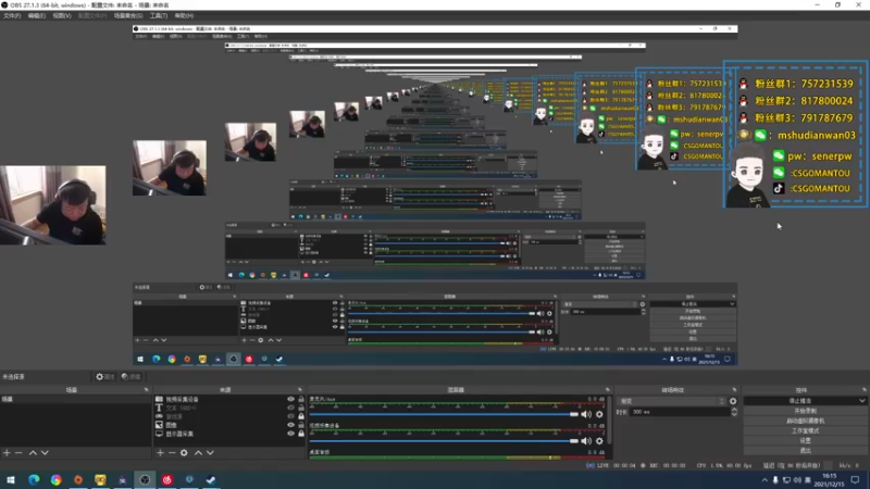 【2021-12-15 16点场】CSGO馒头：先看LG 晚上8点BLAST