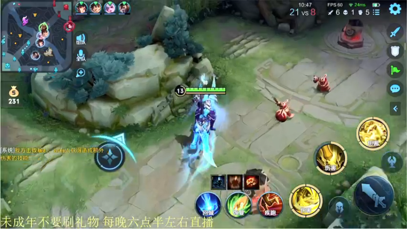 【2021-12-14 22点场】骚白：骚白全能秀系列