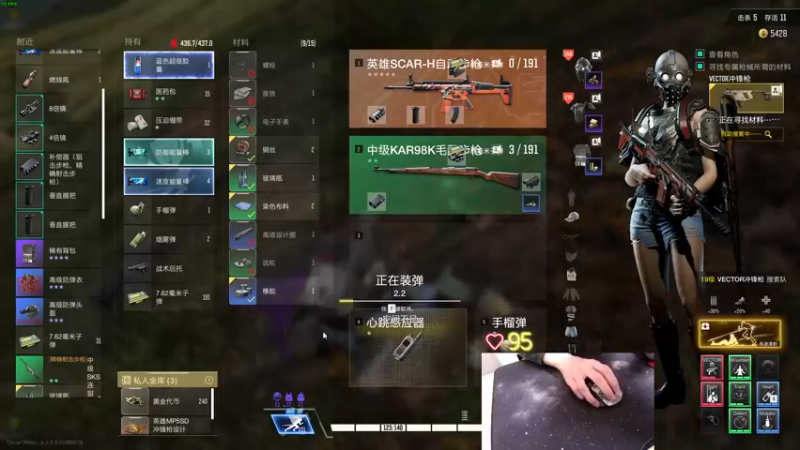 【2021-12-14 19点场】九二楷之丶92K：下午播~晚上看情况播~