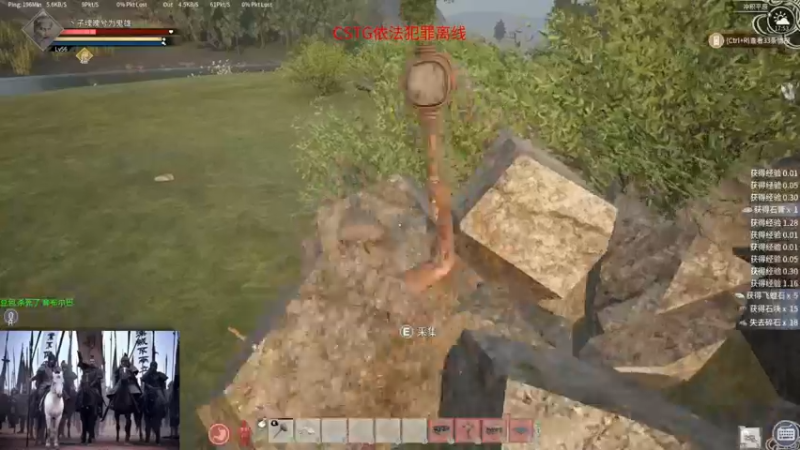 【2021-12-14 17点场】丶子魂魄兮为鬼雄：雄：找一只心中的武将