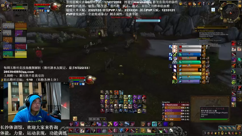 【2021-12-06 01点场】Kenstlol：Ken: 各种PVP
