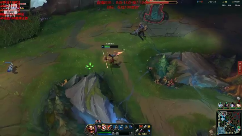 【2021-12-15 11点场】路浩东ouo：上单德莱文 你们不配拥有治疗