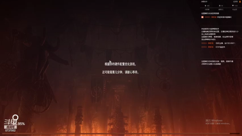 【2021-12-14 20点场】雾的夏天：顶上呆瓜组合