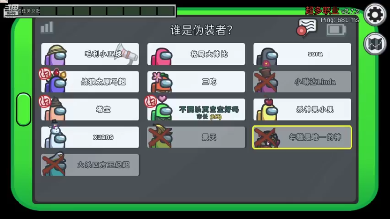 【2021-12-15 01点场】石页的第一根矛s：先峡谷后带妹再娱乐！