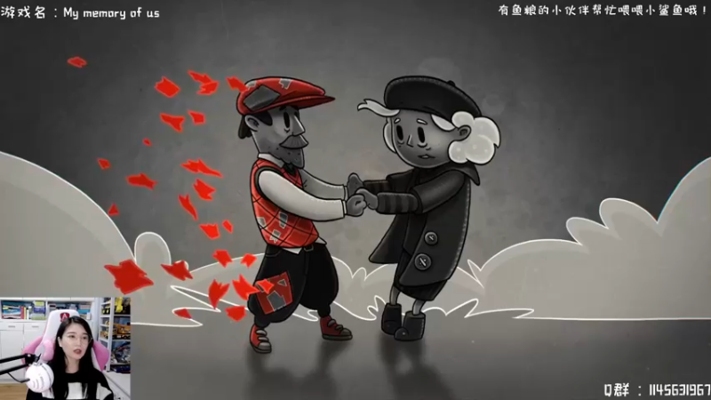 【2021-12-15 15点场】兔花花7777：我对我们的记忆 开荒