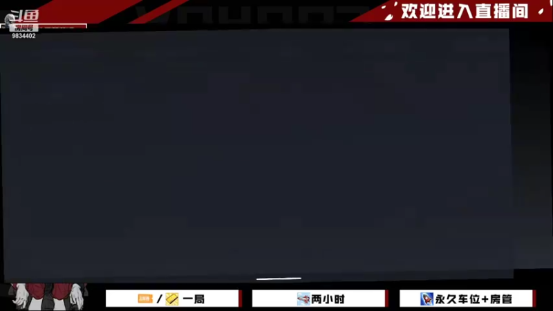 【2021-12-14 11点场】她是落花吗：CODM良心手游天天处于战斗状态