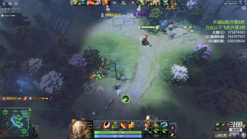 【2021-12-15 00点场】亚瑟归来丶：【亚瑟】5黑切楞！