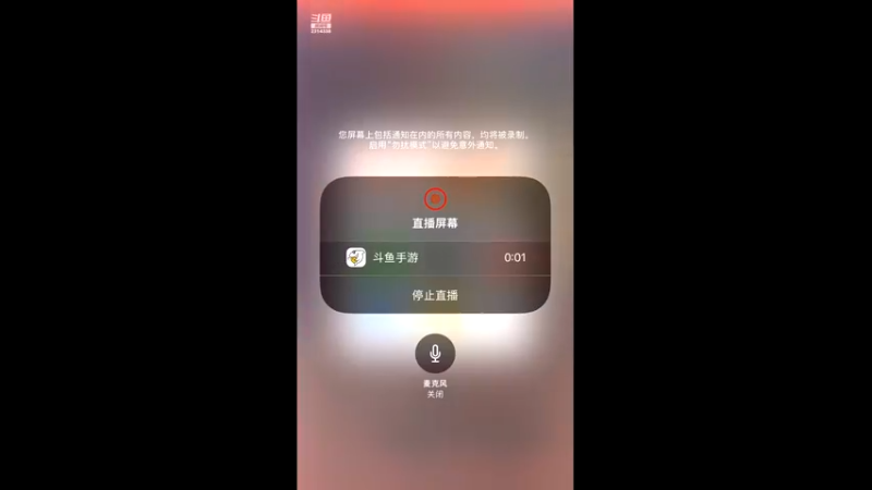 【2021-12-15 12点场】国服老狐狸：国服妲己：进来学技术了