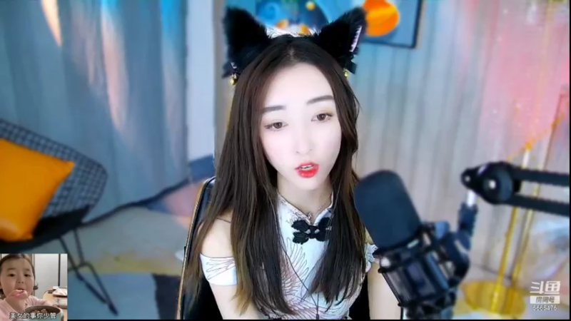 【2021-12-14 23点场】一漉baby：北京新主播第三天