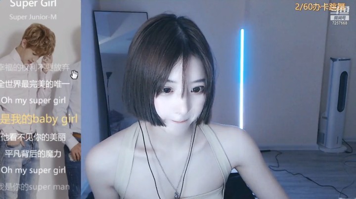美女主播小宫口才好啊，说得很有道理啊