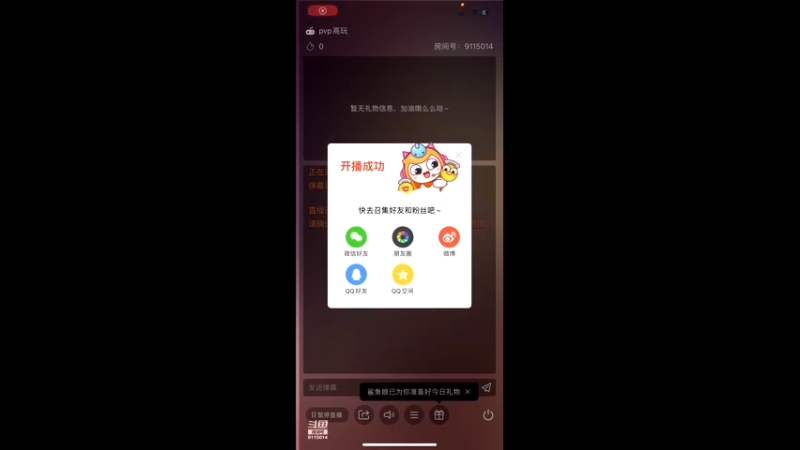 航海王热血航线