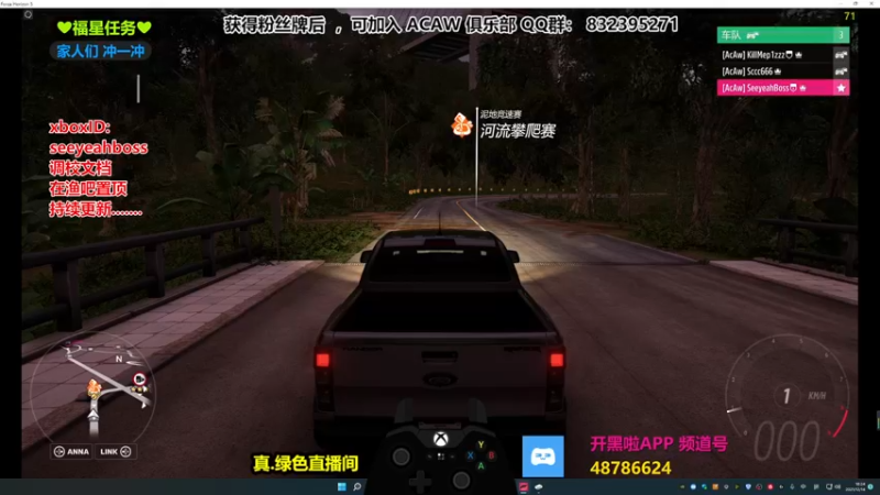 【2021-12-14 18点场】沙耶博士TaT：金牌导师 : seeyeahboss