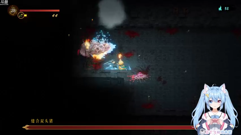 【2021-12-14 21点场】小仙女七七酱：❤暖雪：不通关不下播！必须给吖过了！