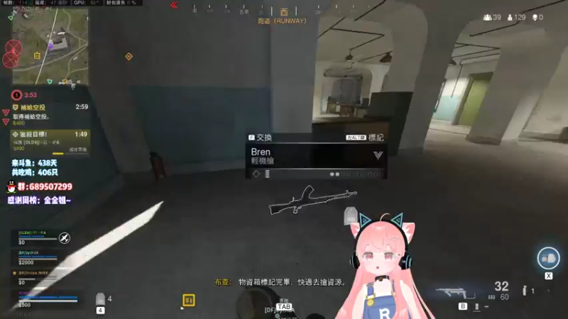 【2021-12-14 20点场】肉肉怎么这么菜：【肉肉】我回来啦！！！！！！