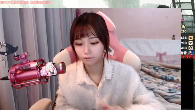 【2021-12-15 18点场】大枪炮狗：打得好啊 ～