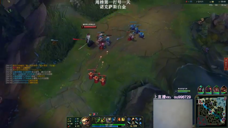 【2021-12-15 17点场】暗夜猎手光头强：第一vn:致命节奏vn