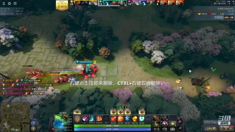 【2021-12-14 18点场】温文尔雅的傲娇：犬青：沉浸式肉搏！