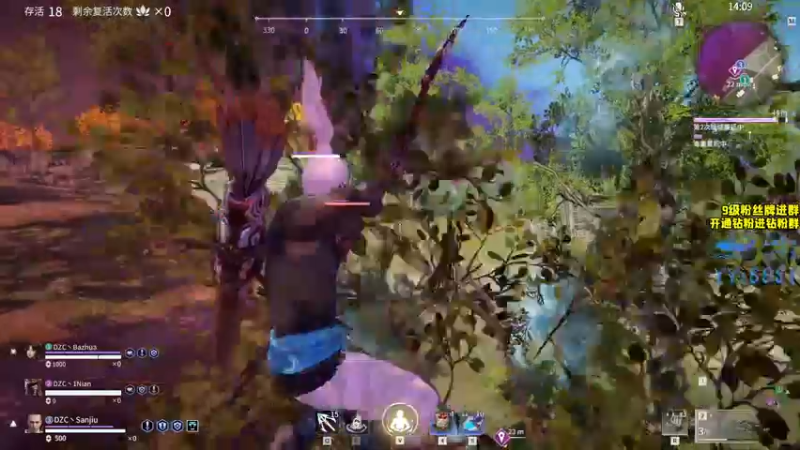 【2021-12-14 21点场】三酒OuO：斗鱼劳模の聊天室^^