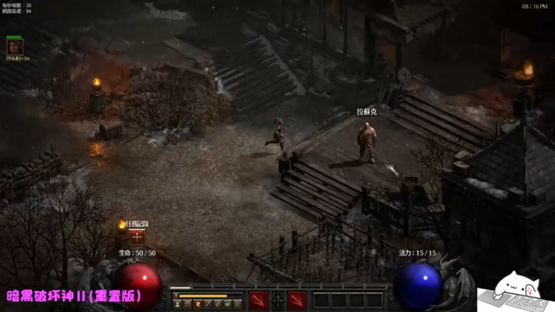【2021-12-14 20点场】Endmios：steam 游戏（我-测试员-打钱）！！