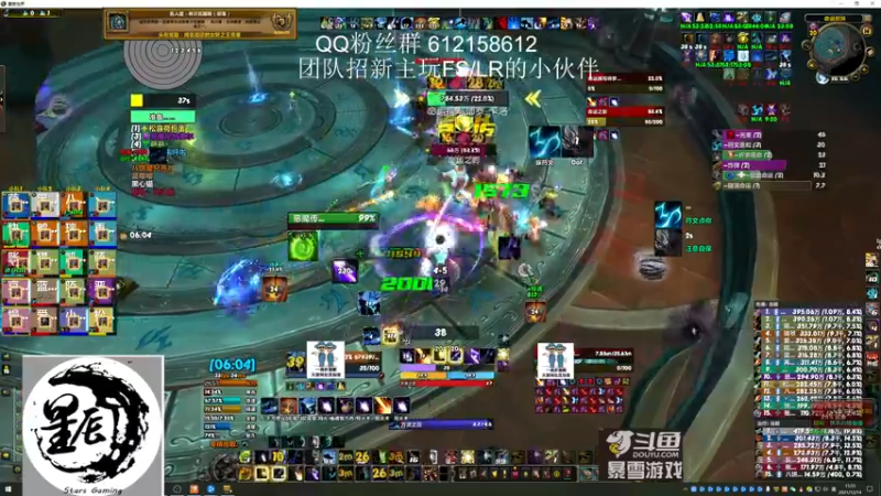 【2021-12-14 14点场】最强咕咕猴子：星辰猴子 M统御圣所全通 鸟德视角