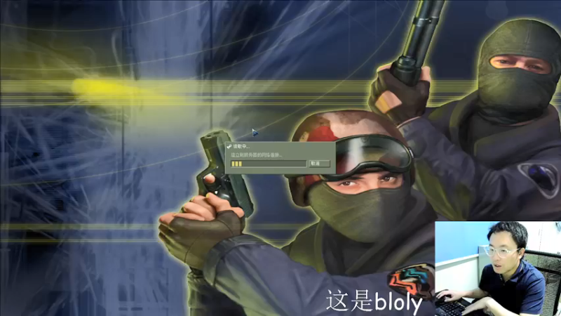 【2021-12-14 22点场】风悦丶小饭一碗：备战斗鱼精英三项赛！来玩KZ